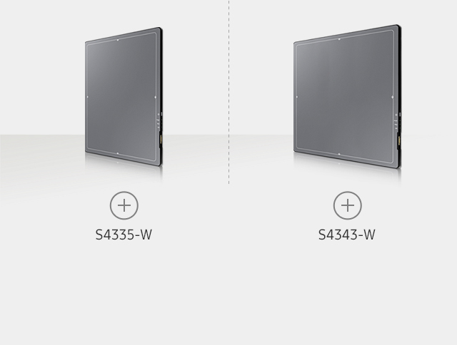 Drei Detektoren von Samsung in unterschiedlichen Größen.